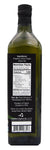 Organic Extra Virgin Olive Oil - 1 Liter