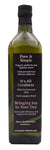 Organic Extra Virgin Olive Oil - 1 Liter